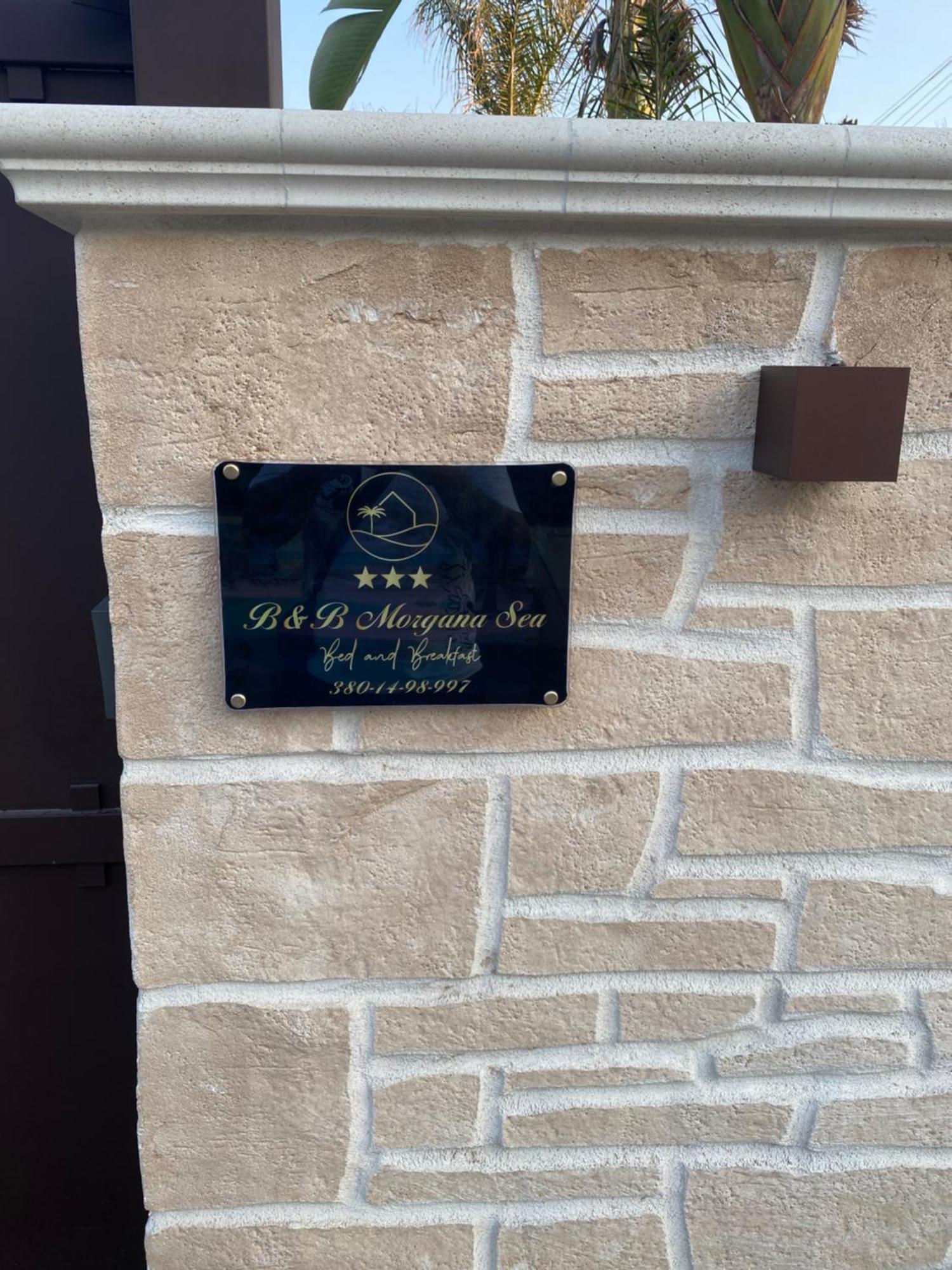Bed and Breakfast Morgana Sea Catania Exterior foto
